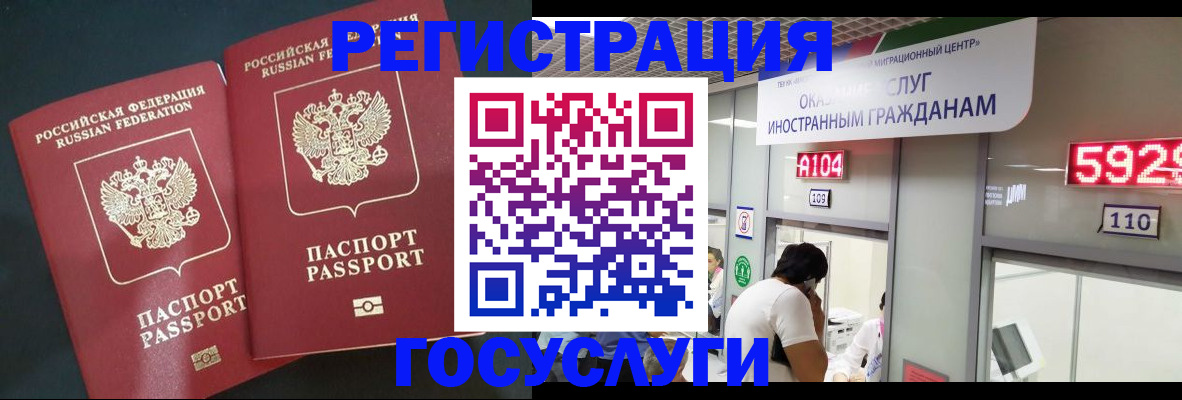 пропишу в квартире в Рославле